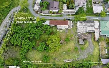 cinarli park ev satilir: 34 sot, Tikinti, Mülkiyyətçi, Kupça (Çıxarış) — 4