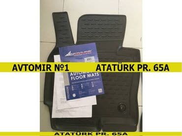 ayaqalti rezin: Mazda cx5 ayagalti rezini 🚙🚒 ünvana və bölgələrə ödənişli çatdırılma — 1