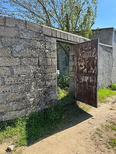 Для строительства — 2