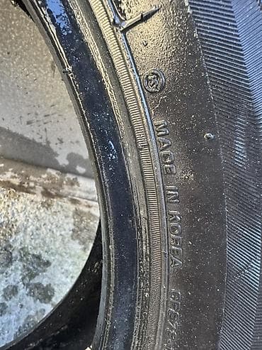 diskler 16: Şin Nexen 215 / 55 / R 17 — 5