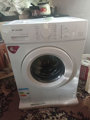 paltar yuyan: Paltaryuyan maşın 6 kq, Yeni, Avtomat, Qurutma var, Ünvandan götürmə, Pulsuz çatdırılma, Ödənişli çatdırılma — 1