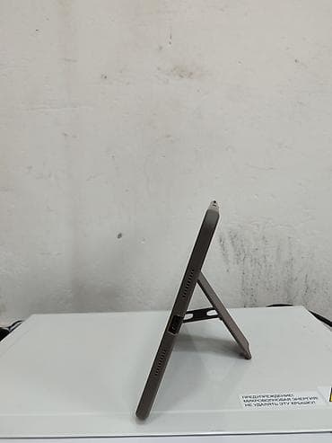 pılanset: Xiaomi Pad 7 Pro Android 15 Snapdragon 8 s gen 3 256 gb yaddaş 8 gb — 6