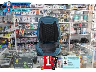 Oturacaq uzluyu fd 90 🚙🚒 ünvana və bölgələrə ödənişli çatdırılma lalafo.az -da Oturacaq uzluyu fd 90 🚙🚒 ünvana və bölgələrə ödənişli çatdırılma