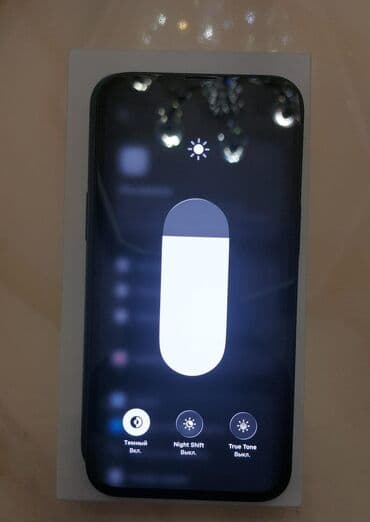 12 iphone qiymeti: IPhone 13, 128 GB, Sierra Blue, Face ID, Simsiz şarj, Zəmanət — 4