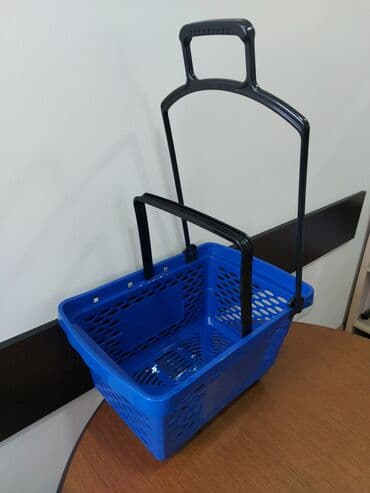 həsir səbət: Market səbət 7-13-25-28azn stend_vitrin_sifarish İhtesalat russiya və — 4