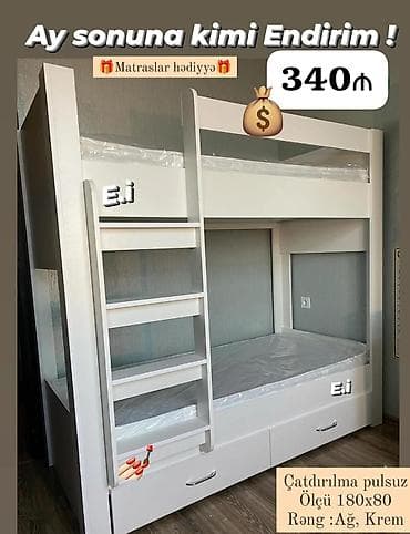 Ikimərtəbəli çarpayı matras 🎁