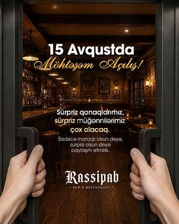 göz: Rassi Pub & Restaurant. - 15 Avqustda möhtəşəm açılış. Brend — 1