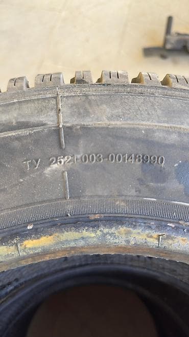 disk niva: Yeni Şin Kama 205 / 70 / R 16 — 4