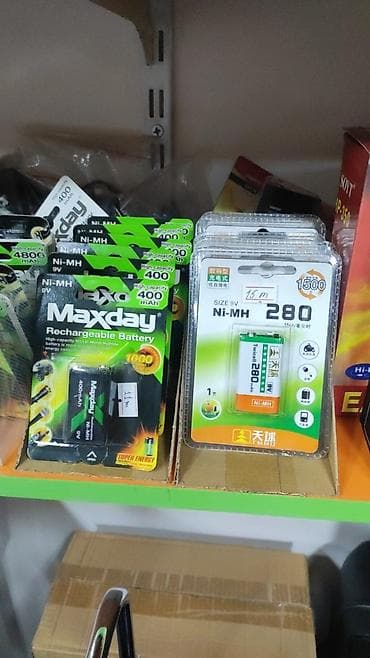 Batareyka, krona, krona batareyka, zaryadka yığan batareyka Rast