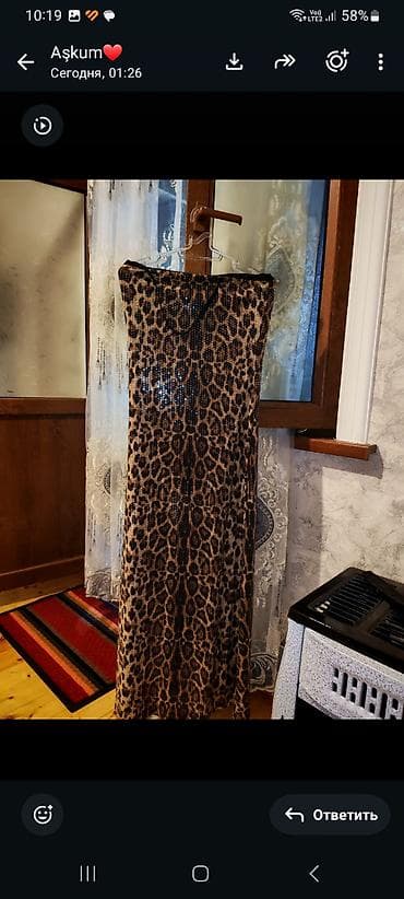 paltar don: Qadin geyimləri dəsti - Leopard naxışlı uzun don: dar kəsim — 1