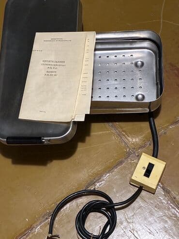 Tibbi avadanlıq: Elektrikli dezinfeksiya və qaynatma aparatının satışı Məhsul: Sovet — 3