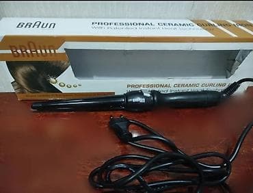 islenmis printer satisi: Saç buran maşa Braun, 1 - 25 °C, Yeni, Ünvandan götürmə — 2