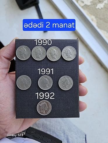 nerd sekilleri: 5 Funt sterlinq, 1990 il — 4