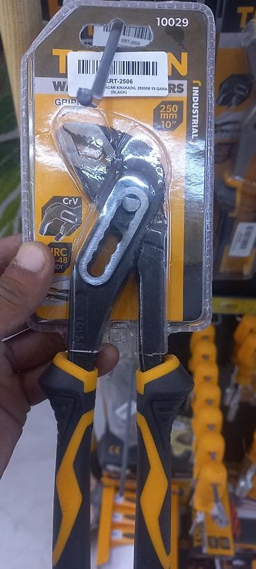 Kəlbətin, Ödənişli çatdırılma — 1