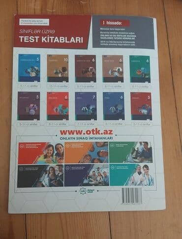taim kurikulum test kitabı pdf 2024: İngilis dili Testlər 11-ci sinif, DİM, 2-ci hissə, 2019 il — 2