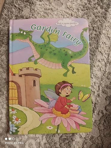 Uşaq kitabı: Garden Fairy – 6 tapmacalı - İngiliscə mətnli, qalın