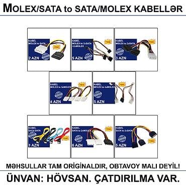 adapt: 4/6/8/12/24pin/Molex/SATA Kabellər 📍Ünvan: Bakı şəh, Suraxanı ray — 8