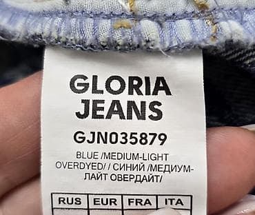 trapez şalvar: Gloria Jeans markalı cins şalvar - Rəng: Blue / Medium-Light Overdyed — 3