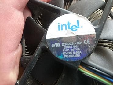 modulator fm bluetooth: Soyutma sistemi Intel, Kuler — 3