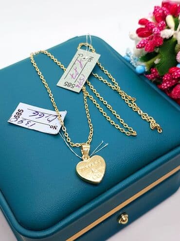 tək qaş: Dəstə daxildir: Sep, Tiffany, Sarı qızıl, 585 Əyar, 205 g — 2