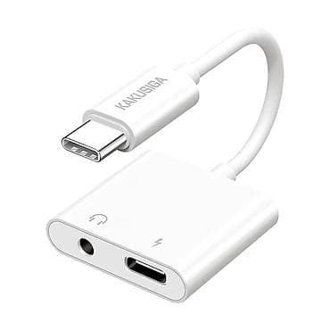 adaptor qoruyucu: Adapter — 2