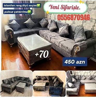 Bu zərif kunc divan dəsti oturma otağınıza zərif toxunuş bəxş edəcək lalafo.az -da Bu zərif kunc divan dəsti oturma otağınıza zərif toxunuş bəxş edəcək