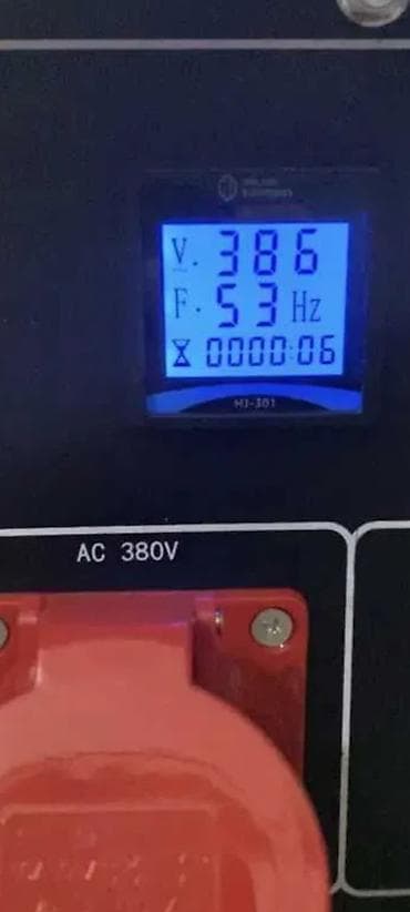 Hazır biznes: Teze genrator du istifadə olunmayıb karopkasında 6.5 kvt 3 faza 380 — 2