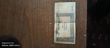 Velosipedlər: 1000 Manat, 2001 il — 2