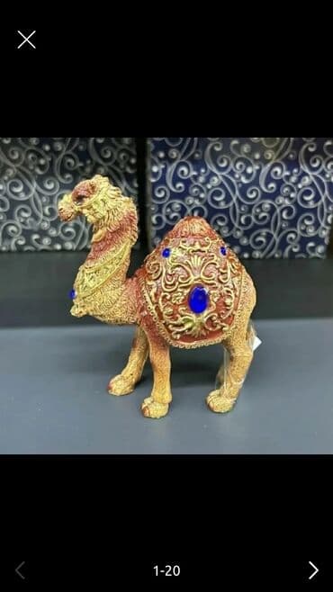 Другой декор и предметы интерьера: Фигура — 1