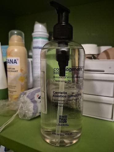 elf yağları: Hidrofil yağı, Bütün dəri növləri üçün — 1