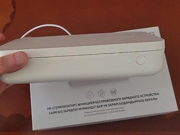 dvi kabel: UV Sterilizer – simsiz enerji doldurma funksiyalı UV sterilizator — 2