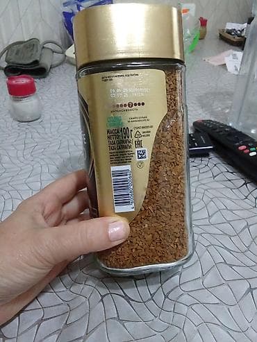 Məhsul: Nescafé qranullu həll olunan qəhvə - Brend: Nescafé - Çəki