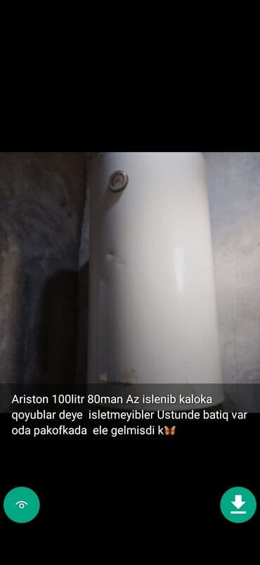 магазин аристон в баку: Ariston 50 l, İşlənmiş — 14