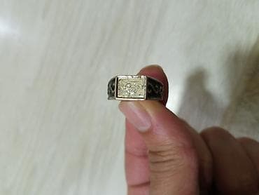 ağ canta: Üzük — 1