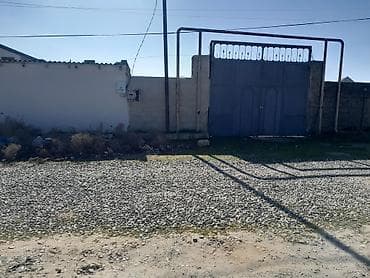 gence ucuz evler: 26 sot, Kənd təsərrüfatı, Mülkiyyətçi, Kupça (Çıxarış) — 2