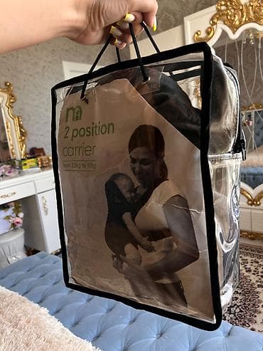 MotherCare brendine mexsus olan kenquru (usaq dasiyicisi).Istifade — 1