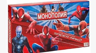 uşaq oyun: Hər yaşa və zövqə uyğun masaüstü Monopoliya oyunları mövcuddur✅️Rus — 8