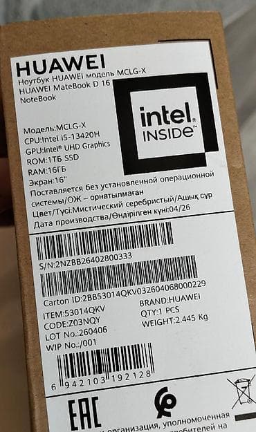 Huawei MateBook D 16 (model MCLG-X) - Ekran: 16" - Prosessor: Intel