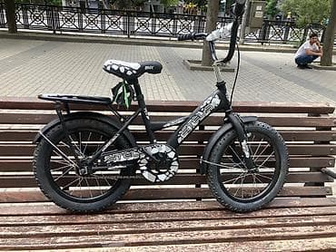 uwaq velikleri: Yeni İki təkərli Uşaq velosipedi Stels, 16", sürətlərin sayı: 1, Ödənişli çatdırılma — 2