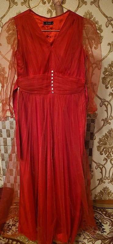 eco silim: Ziyafət donu, Maksi, M — 3