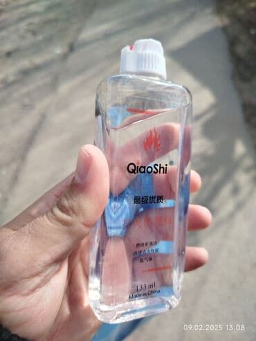 don şəkilləri çəkmək: Alışqan üçün daş 15 ədəd 10 manat, benzin 10 manat — 5