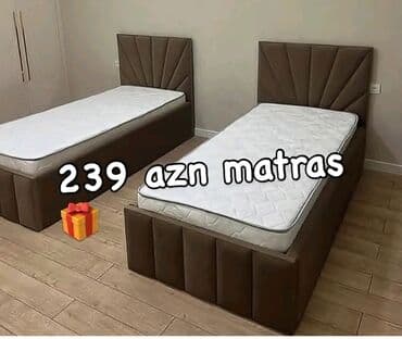 uşaq üçün matras: Yeni, Ortopedik matras, Bir nəfərlik — 1