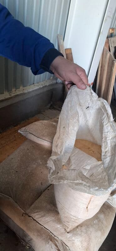 diffenbaxiya bitkisi: Məhsul: KARBAMİD (UREA) azot gübrəsi ve akumlyator ucun plastinka — 11