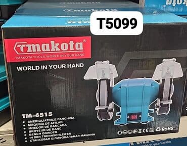 duvar saati: Tmakota Taçilla Diqqət Çatdırılma bir gün ərzində rayonlar daxil — 1