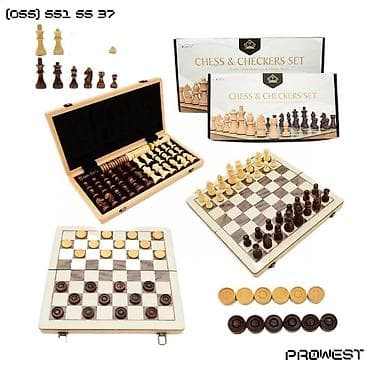 uno oyunu: 📌 Görsəldəki məhsul — “Xinliye CHESS & CHECKERS SET” adlı şahmat — 2