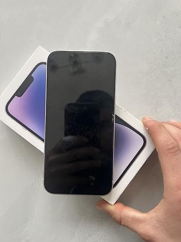 telofon redmi: IPhone 14, Starlight, Simsiz şarj — 2