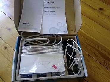 irshad notebook: Modemlər və şəbəkə avadanlıqları — 1