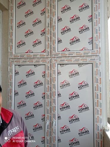 sumqayit plastik qapi pencere: Plastik Arkolu Balkon Hamam Qapıları — 20