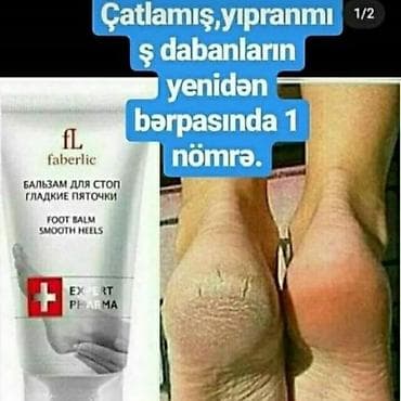 Ayaq kremleri.Her biri muxtelif qiymetedi