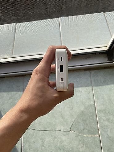 Audio: Powerbank Samsung — 3